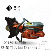 揭阳鞍铁切轨机k1270_用具_性能优越_图片