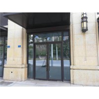 江苏省南京电建洺悦府售楼处_图片