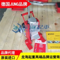 JH10G plus爪式千斤顶 德国JUNG品牌 原装进口  ​_图片