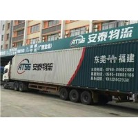 天津武清开发区到四川德阳危险品化学品物流运输公司_图片
