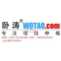2020年滁州市专利申请好处与申请作用盘点