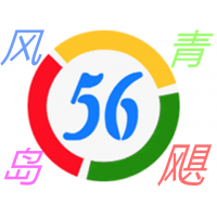 青岛到威海物流公司直达欢迎您2020