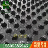 郑州车库顶板隔离层丨许昌透水疏水板施工