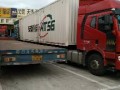 天津西青赛达到北京物流专线直达,天津至北京危险品物流运输公司