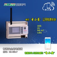 睿控液晶款智慧安全用电监控探测器智慧消防终端硬件无线电气火灾_图片