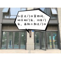 江苏省无锡市富力十号商铺售楼处的户型_图片