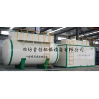 供应山东广州碳钢材质污水处理设备