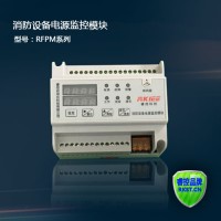 电压电流信号传感器_图片