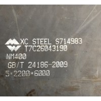 耐磨钢板NM400 高强度钢板可加工 高强度耐磨板