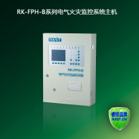 睿控壁挂式电气火灾监控主机RK-FPH-B_图片