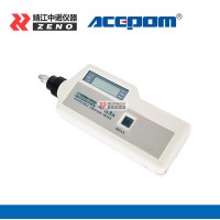 VM-63A 安铂便携式测振仪 VM-63A手持式