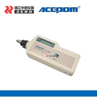 安铂VM-63C 便携式测振仪VM-63C国产_图片