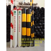 供应电力拉线反光保护套,电力拉线防撞保护套 厂家价格_图片