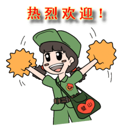 青岛到蓬莱物流公司欢迎您2020
