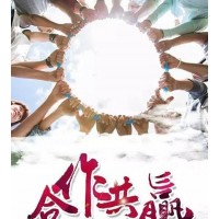 青岛到乳山物流公司欢迎您2020_图片