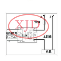 H380ZK希曼顿XIMADEN固态继电器全新原装正品_图片