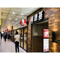 浙江省杭州火车站城站金铺售楼处的电话_图片