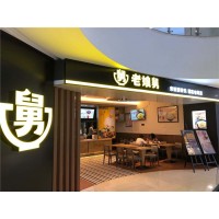 苏州工业园区汇融双湖广场售楼处的价格_图片