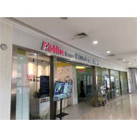 苏州工业园区汇融双湖广场售楼处的价格_图片