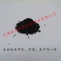 FeNb60铌铁粉 60目高纯铌粉可加工定制各种含量不同粒度合金粉末_图片