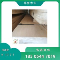 免熏蒸LVL木方厂 规格定做杨木多层板木方_图片