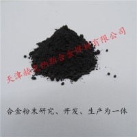 159 铁铬钼粉 Fe17Cr11Mo3Ni3Si3Cu4B 热喷涂粉末 火焰粉