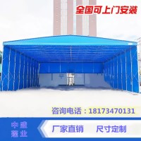 上海大型定制推拉雨棚仓库推拉蓬遮阳蓬棚排档推拉篷户外帐篷