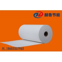 陶瓷纤维隔热纸,陶瓷纤维耐高温纸,耐高温陶瓷纤维隔热纸