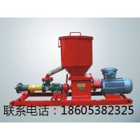 BFK-10/ 气动封孔泵   BFK煤层气动封孔泵