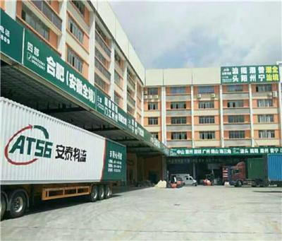 天津西青赛达至临汾危险品箱式货车运输公司-专业危险品运输团队