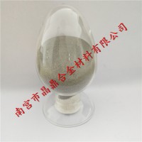 现货雾化镍粉金属镍粉片状镍粉颗粒状球形包邮300目镍基合金粉_图片