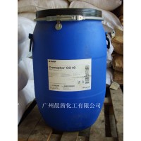 PEG-40氢化蓖麻油 CO40