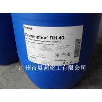 CremophorRH40 (PEG-40氢化蓖麻油)_图片