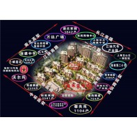 上海市泰禾红御壹号街售楼处地址_图片