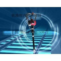 河南鞍铁便携式内燃捣固镐ZCD-300型设备地铁专用
