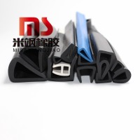 橡胶U型包边条防撞封边条机械机柜装饰u形护边 密封胶条_图片