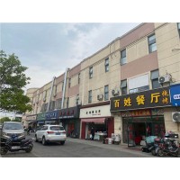 上海尚食街售楼处地址地址及位置