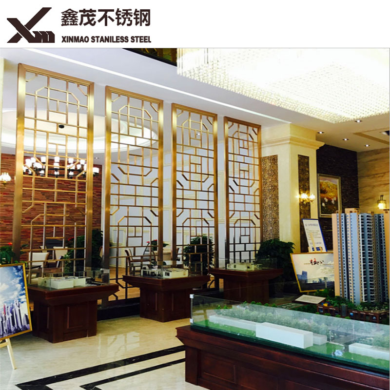 佛山厂家 不锈钢屏风玫瑰金 餐厅酒店隔断花格镂空金属屏风定制