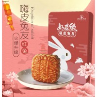 好友缘月饼,嗨皮兔友750g/6个_图片