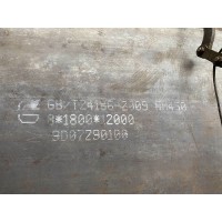 批发耐磨钢板NM450 涟钢耐磨板 机械加工_图片