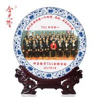 人物像瓷盘定制照片 多人团队聚会定制纪念盘照片
