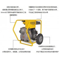 快速脱水施工现场选TS4V威克污水泵