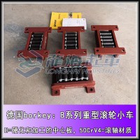 60吨borkey重型滚轮小车,建筑工地搬运,德国进口_图片