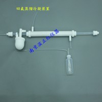 聚四氟乙烯冷凝回收装置 四氟减压蒸馏装置_图片