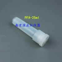 CEM微波罐25ml_图片