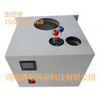 冷凝器现货供应