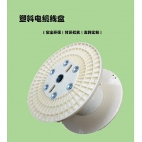 上海周边塑料电缆线盘厂家直销质优价廉_图片