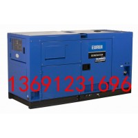 东洋发电机TDL65000TE-BS
