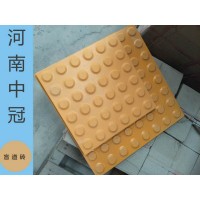 供应地铁用盲道砖丨贵州都匀市-全瓷行进导盲砖6_图片