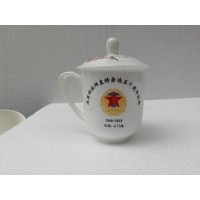 战友退伍四十周年纪念茶杯定制 老兵聚会礼品陶瓷杯_图片